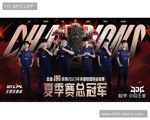 JDG战队在DOTA2比赛中的节奏掌控与失误分析 JDG战队在DOTA2比赛中的节奏掌控与失误分析