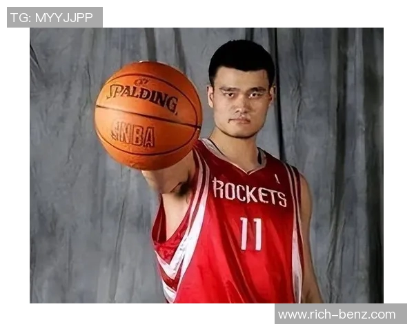 姚明深情回忆奥拉朱旺对篮球的影响与个人成长的启示