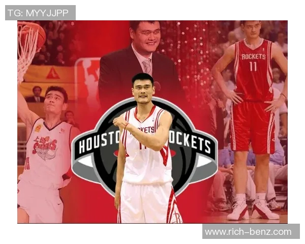 姚明职业生涯数据回顾：从NBA巨星到中国篮球传奇的辉煌历程